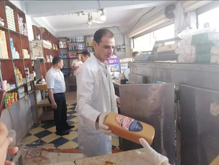 IMG_٢٠٢٣٠٦١٤_١٤٢٤٤٦