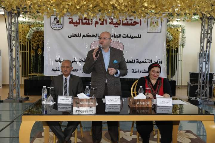 FB_IMG_1686754868547