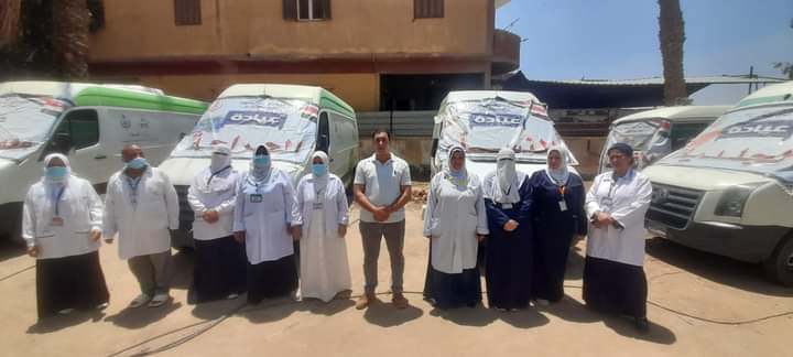 FB_IMG_1686917265019