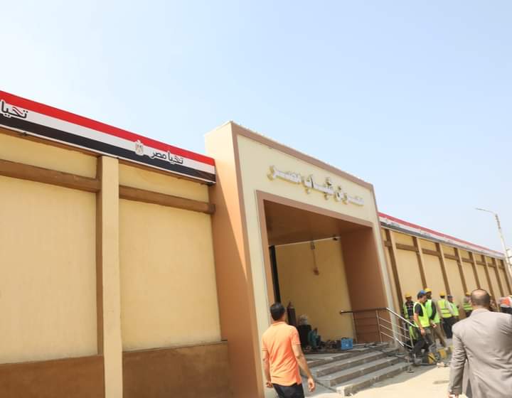 FB_IMG_1687341271514