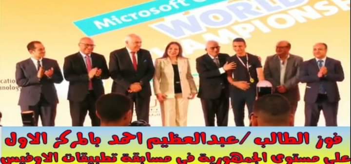 FB_IMG_1687426787428