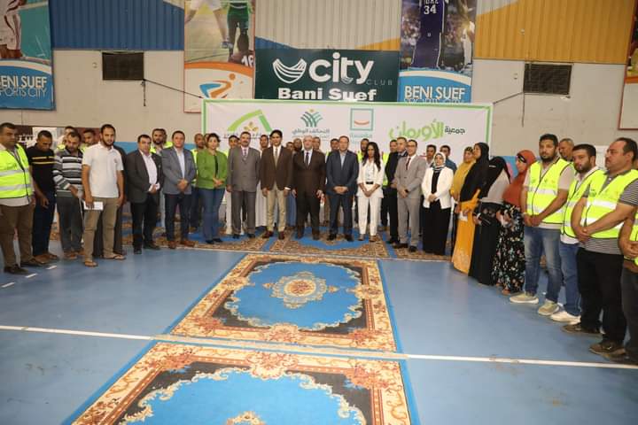 FB_IMG_1687604843974