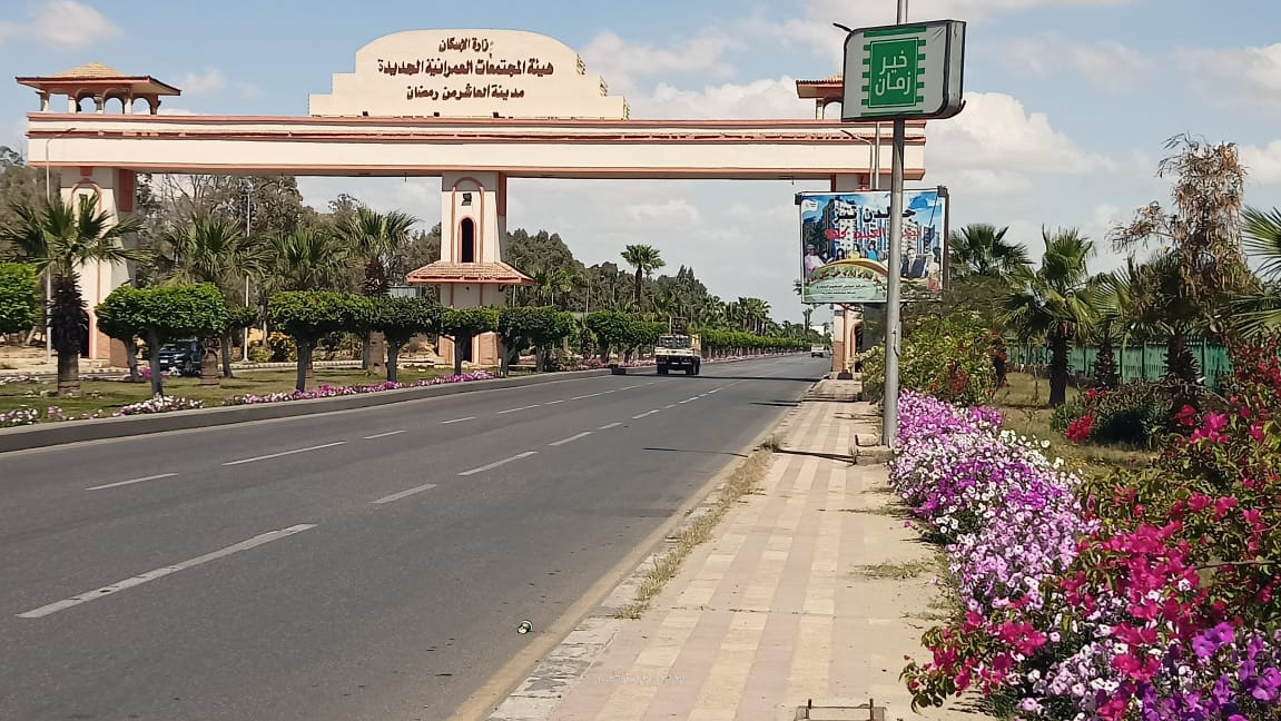 IMG_٢٠٢٣٠٦٢٤_٢٢٣٠٥٤