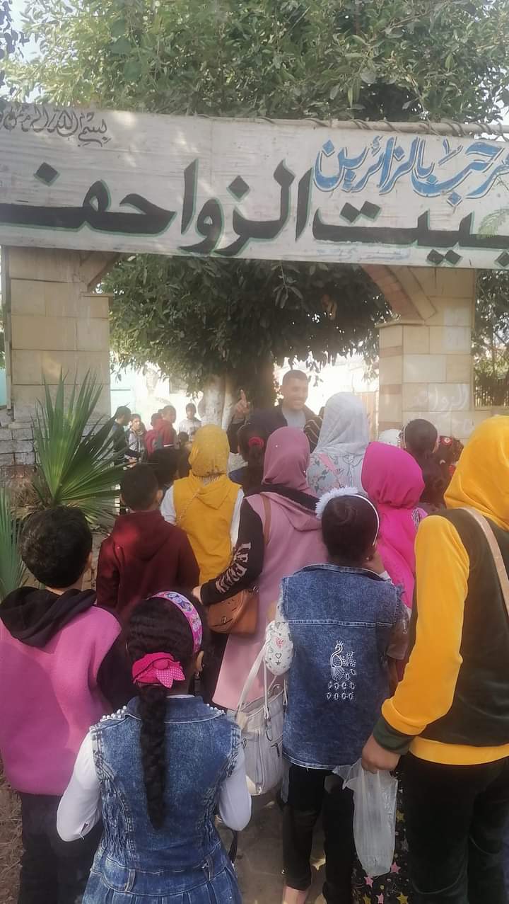 FB_IMG_1687961295013