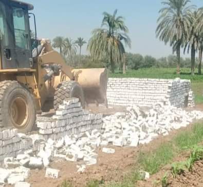 FB_IMG_1687961869192