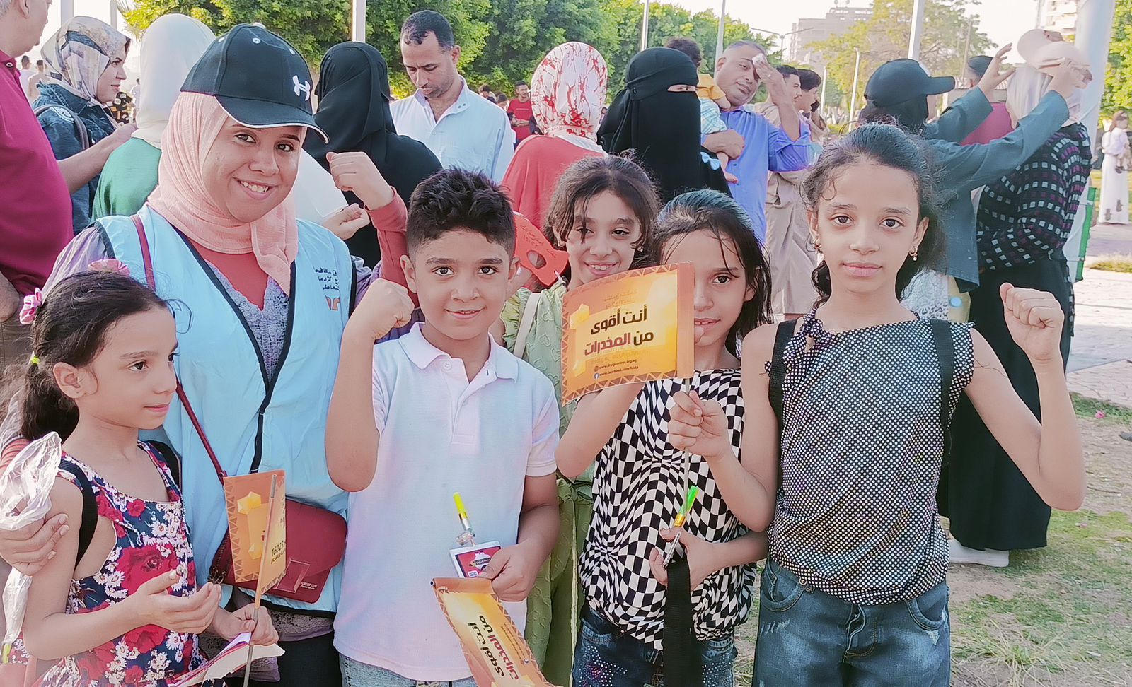 IMG_٢٠٢٣٠٦٣٠_١٤٥٥١١_719 (1)