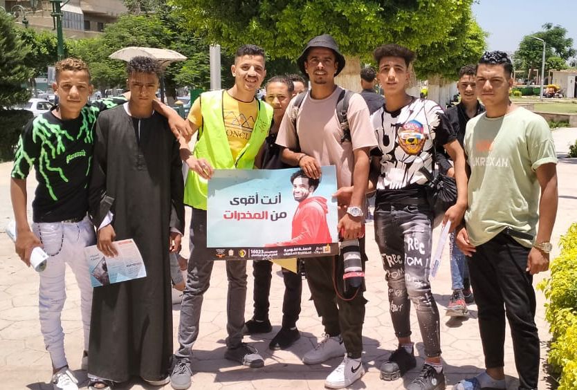 IMG_٢٠٢٣٠٦٣٠_١٤٥٥١١_697