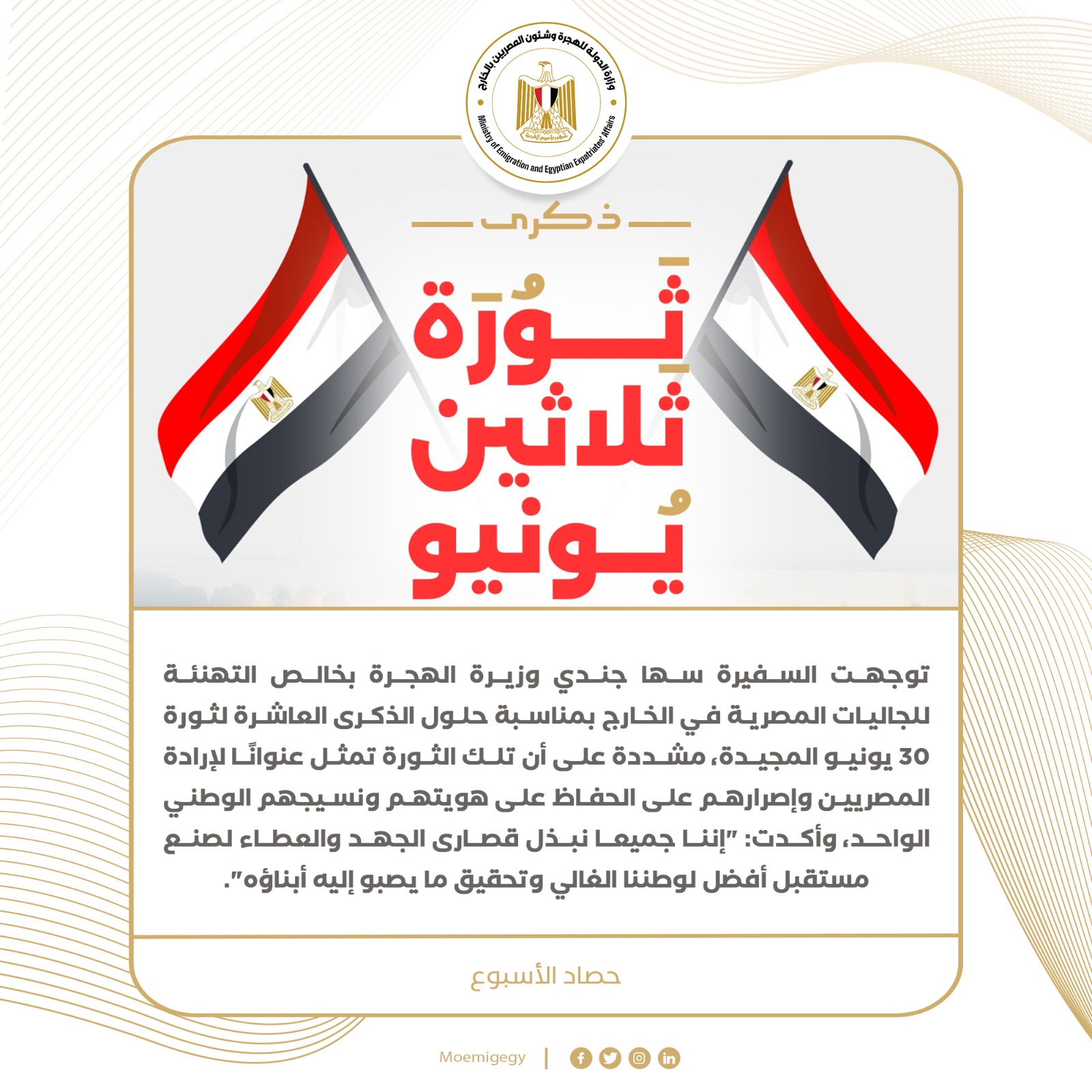 484bfbba-db70-44f8-b8f1-7f987f15d76f