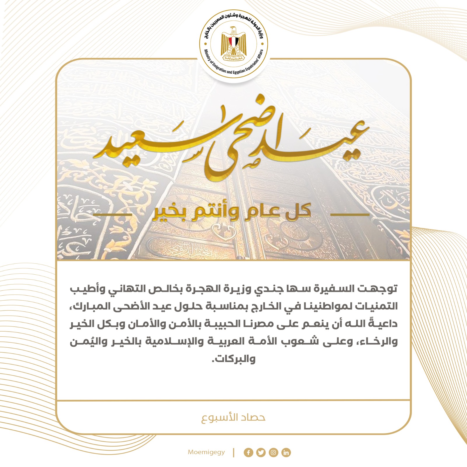 e23c22cf-9138-4566-996c-1532bbbcc7b3