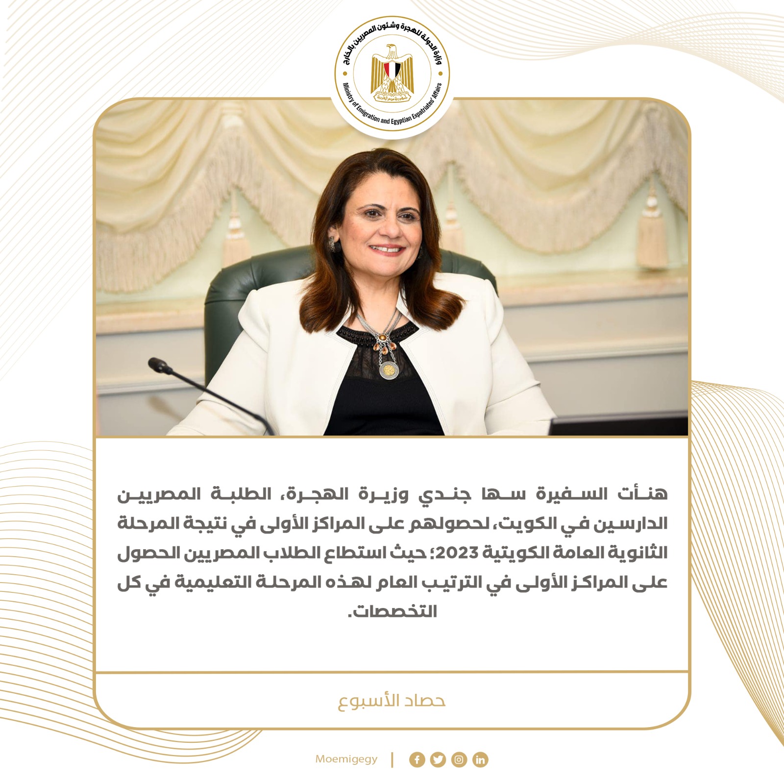 76d8c777-1786-49ea-a206-d52a08afc00b