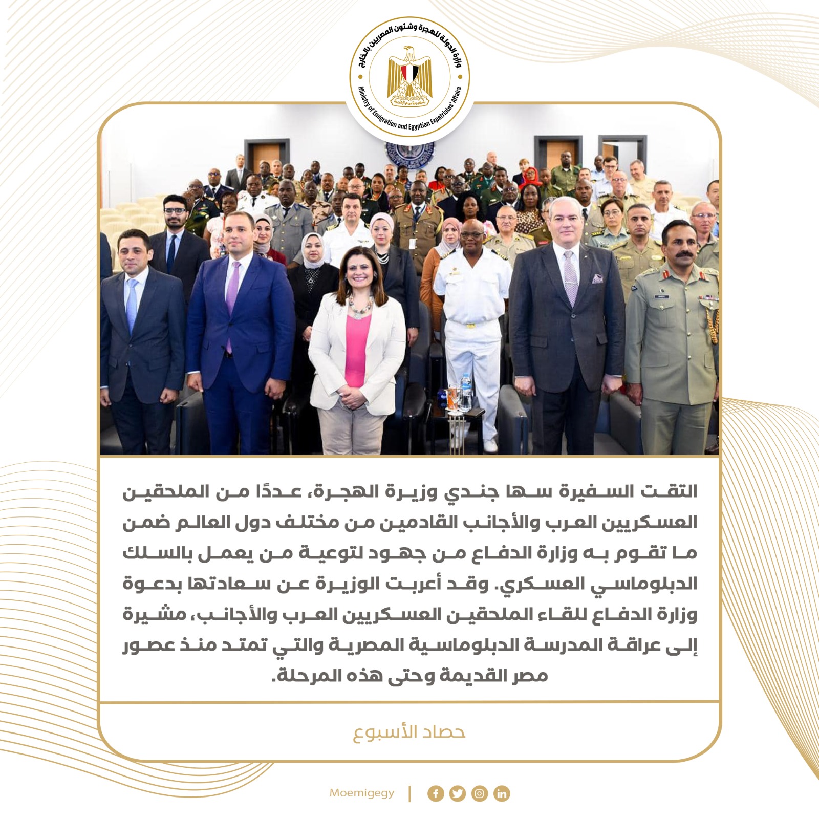 ba727d8c-0fb2-4188-a417-a3845ba77453