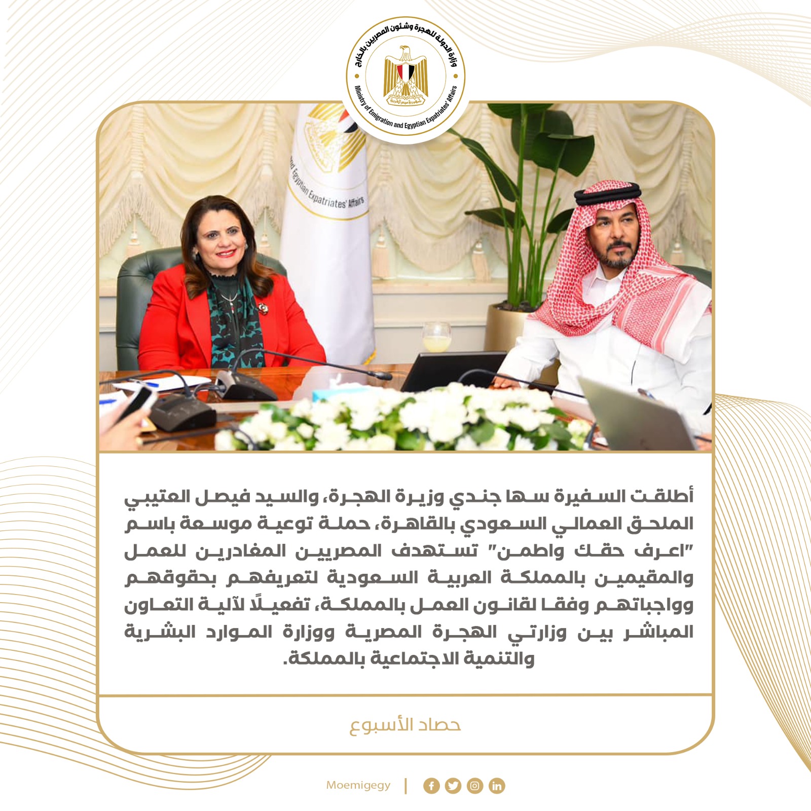 a4a89fd5-ecb5-411c-bf35-aca79ffbcb05