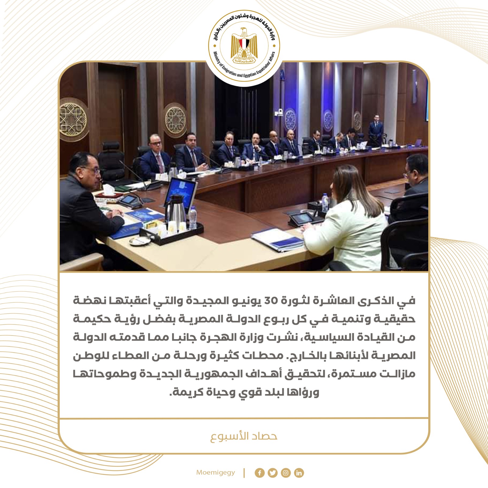 3621e132-ff4e-4180-8110-6e196ab4afdf