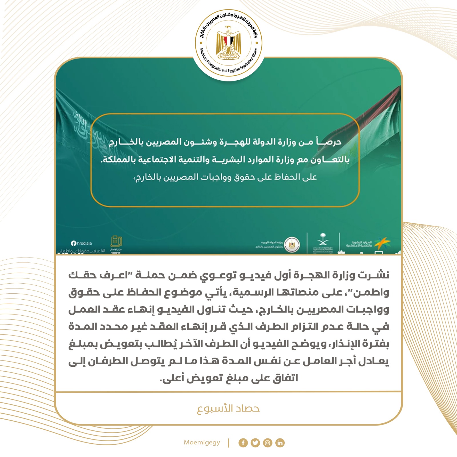 6c1e2e9a-63fd-4eb5-9b2c-0e98f85f6ec0