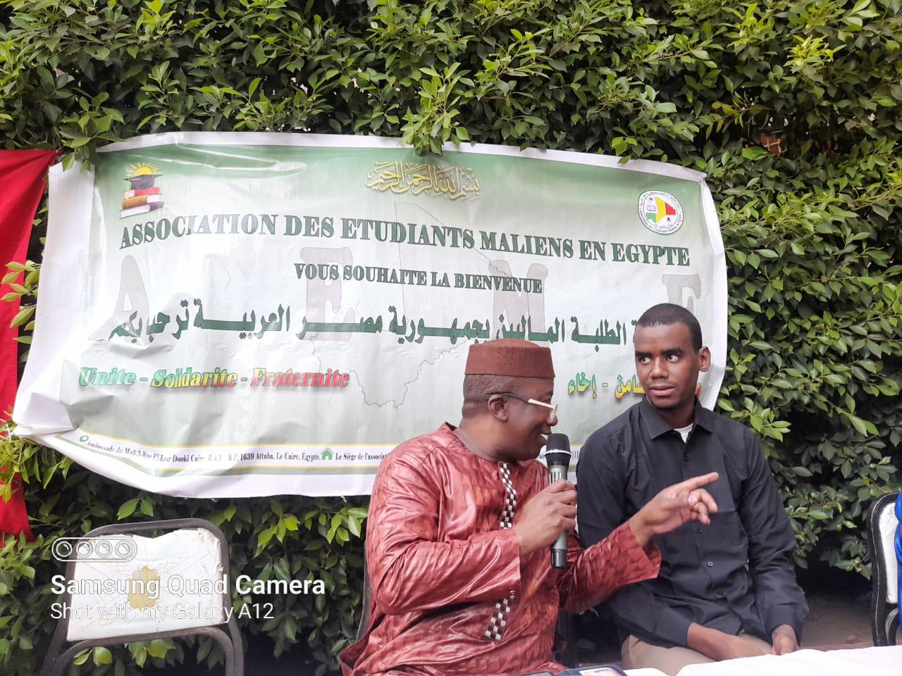 6595c6d7-b7fa-4eb7-8e79-bcc03dcf1d2d