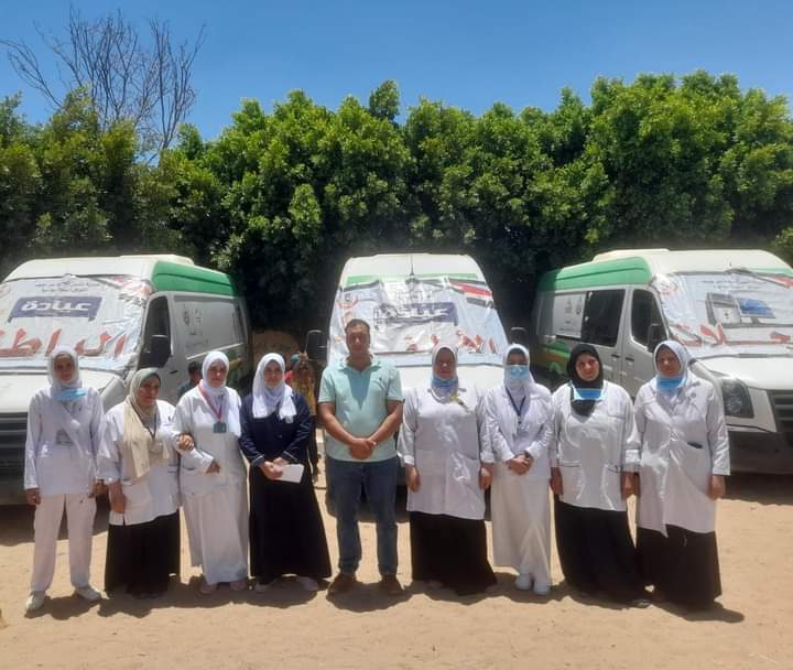 FB_IMG_1688732945046