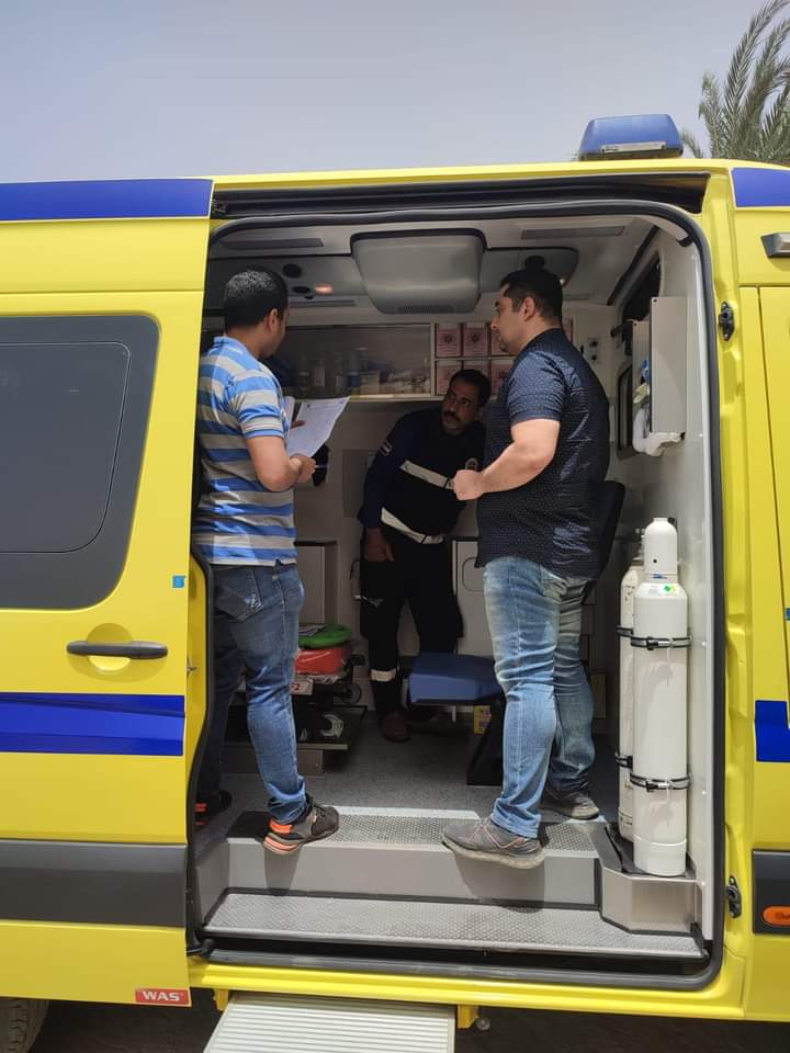 FB_IMG_1688047139317