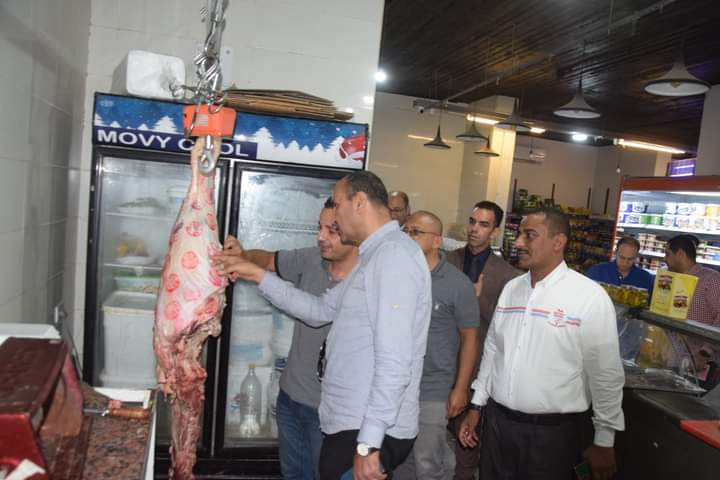 FB_IMG_1688989757657