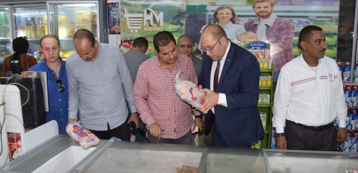 FB_IMG_1688989762257