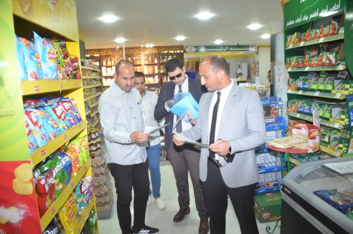 FB_IMG_1689156975205