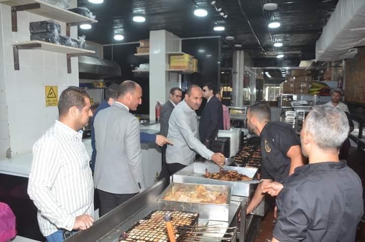 FB_IMG_1689156972770