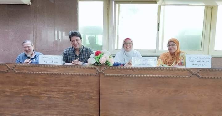 FB_IMG_1689183256521