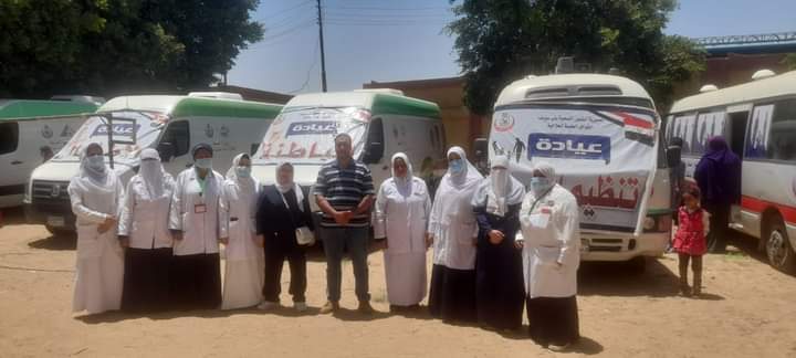 FB_IMG_1689343956693