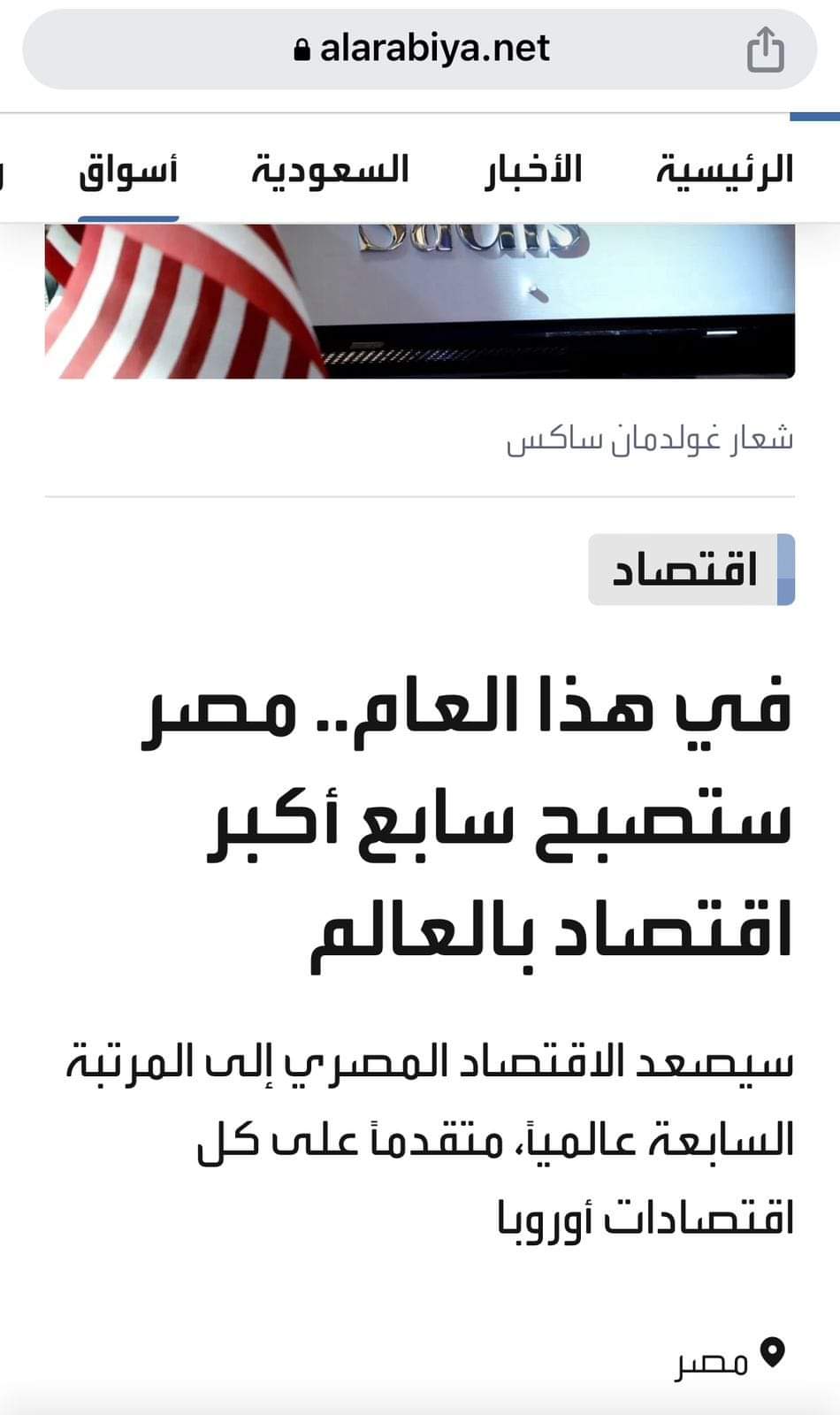 52cffc9f-6c1f-4c0f-93f6-99d0f2598390