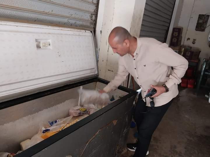 FB_IMG_1689685293556