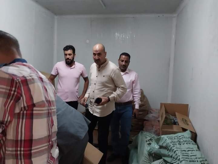 FB_IMG_1689685288234