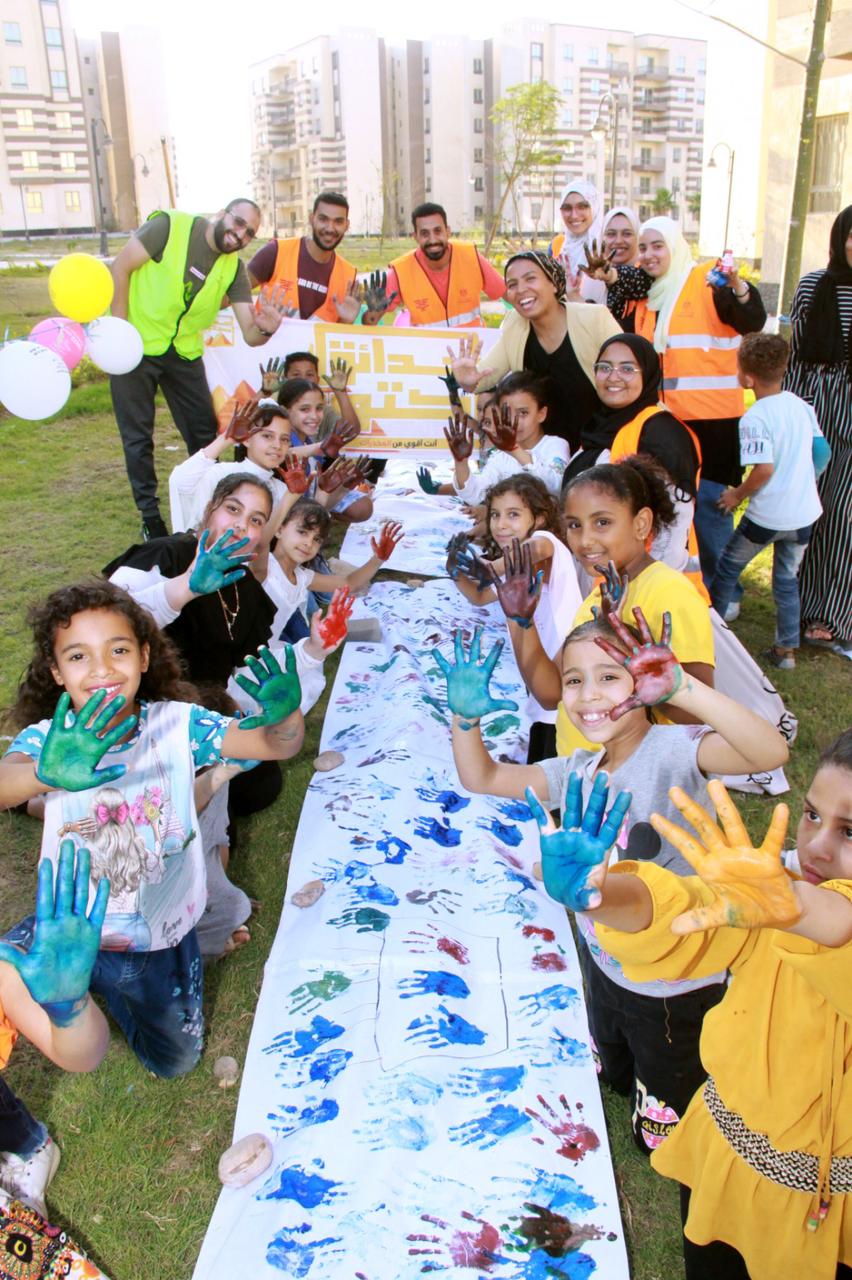 IMG_٢٠٢٣٠٧١٨_١٥٥٥٤٣_223