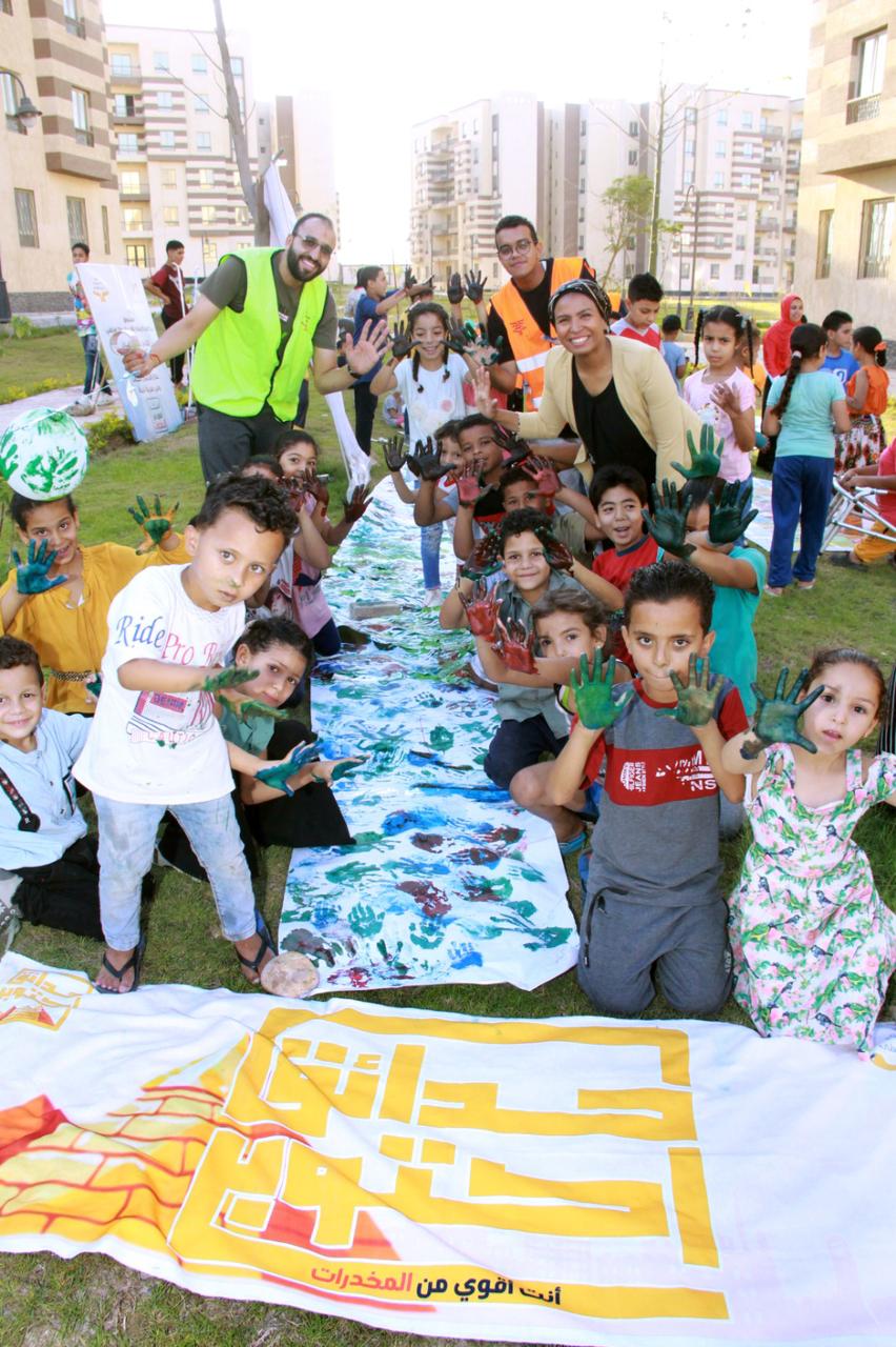 IMG_٢٠٢٣٠٧١٨_١٥٥٥٤٣_212