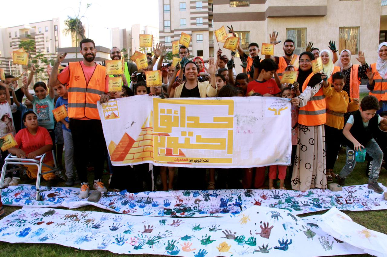 IMG_٢٠٢٣٠٧١٨_١٥٥٥٤٣_178