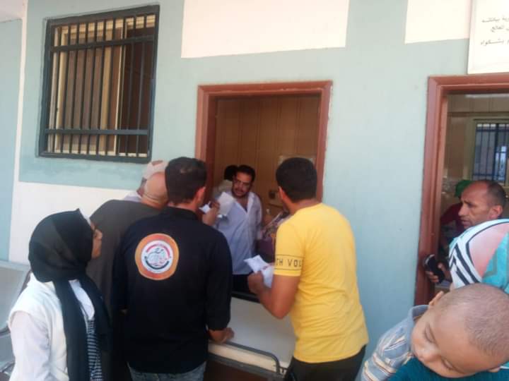 FB_IMG_1690298356384