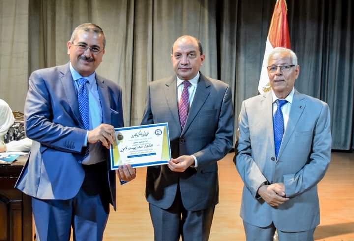 FB_IMG_1690399487313