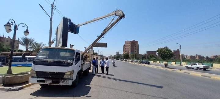 FB_IMG_1690551988784