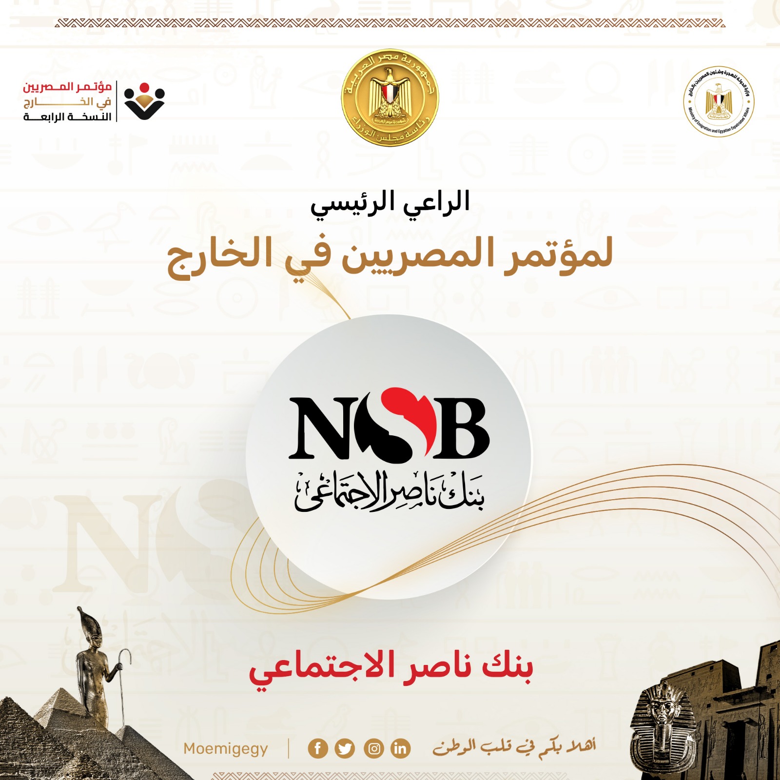 f90637db-3471-4e7b-9fa7-b59e03dc202c