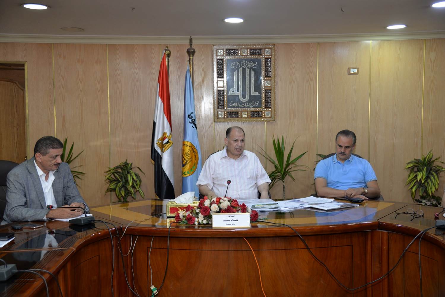 لقاء محافظ أسيوط مع أعضاء مجلسي النواب والشيوخ
