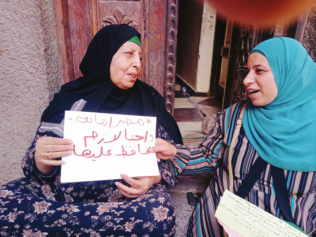 القومي للمرأة في محافظة أسيوط يدشن حملة طرق الابواب “عنوان بلدي أمانة” 