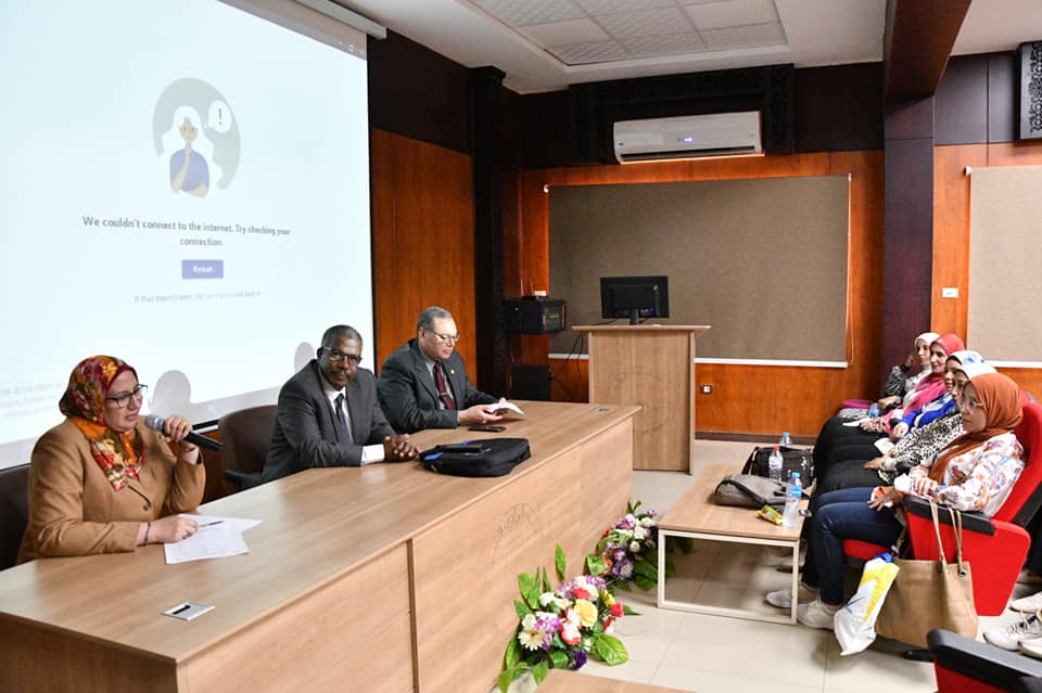 تقام في جامعة الوادي الجديد دورة تدريبية لإعداد المعلم الجامعي