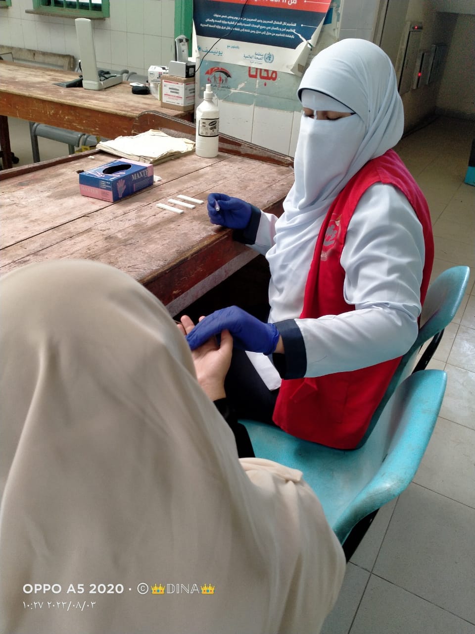 ١٠٠ مليون صحة تزور أهالي مركز الغنايم بفرق طبية متنقلة