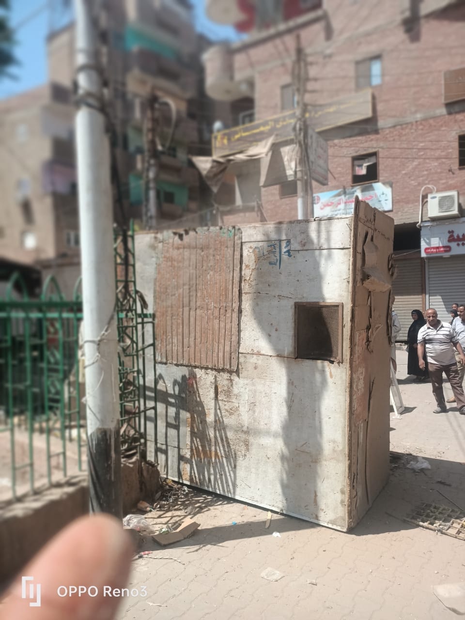 رفع الاشغالات والحفاظ على النظافة والبيئة في مدينة أبوتيج