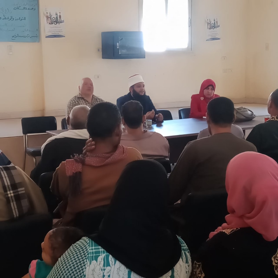 تعزيز دور الاستراتيجية القومية للسكان وربطها بجهود التنمية في مركز ومدينة ابوتيج