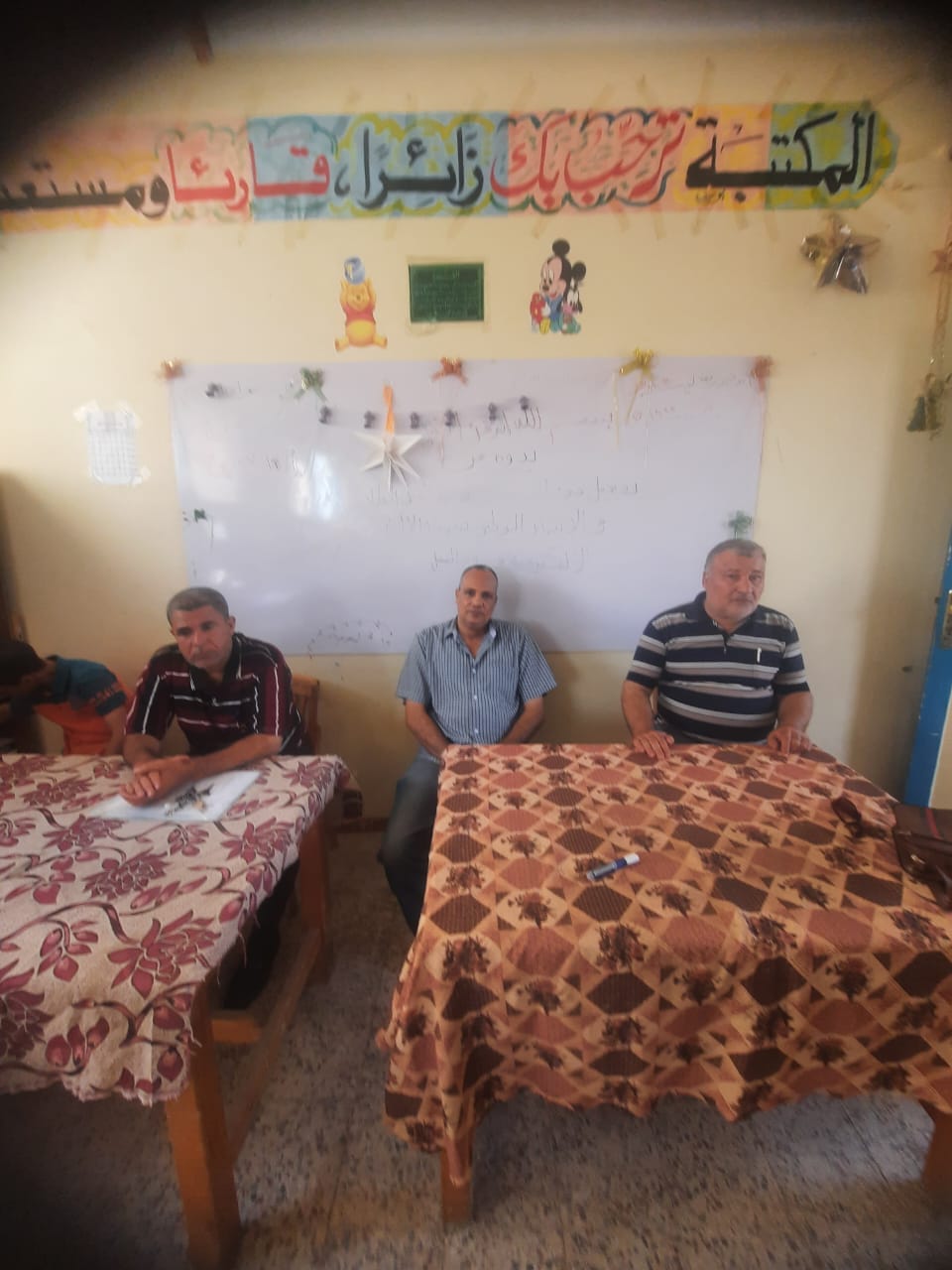 الوحدة المحلية لمركز ومدينة البداري تناقش تحديات الزيادة السكانية في ندوة