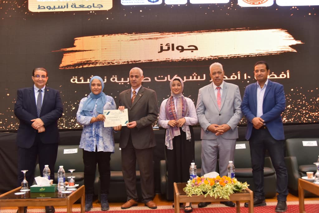 نادي ريادة الأعمال بجامعة أسيوط يختتم اعماله في نسخته الأولى
