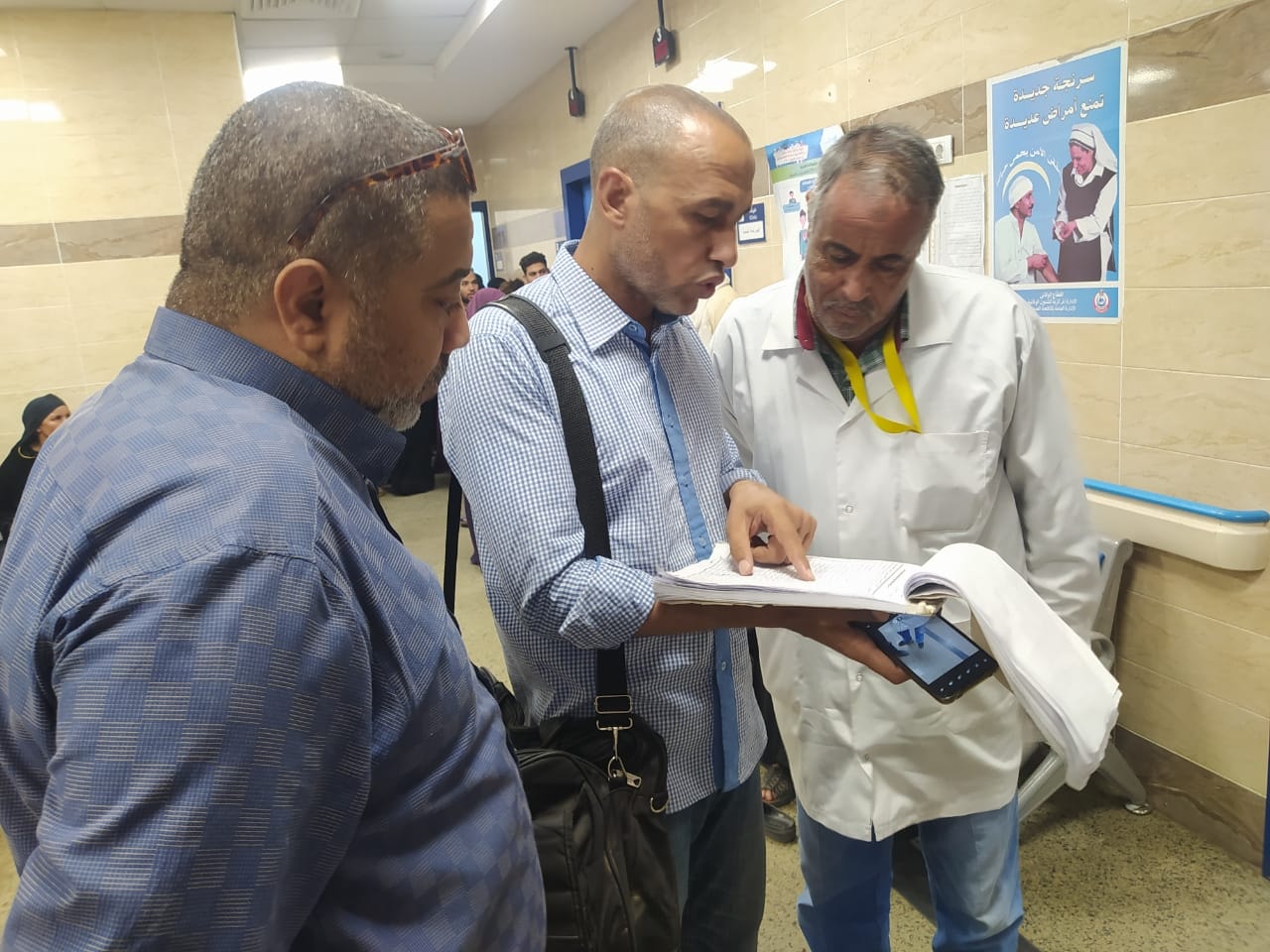 شئون البيئة بمدينة أبوتيج ننفقد المستشفى المركزي للاطمئنان على تطبيق الإجراءات الصحية