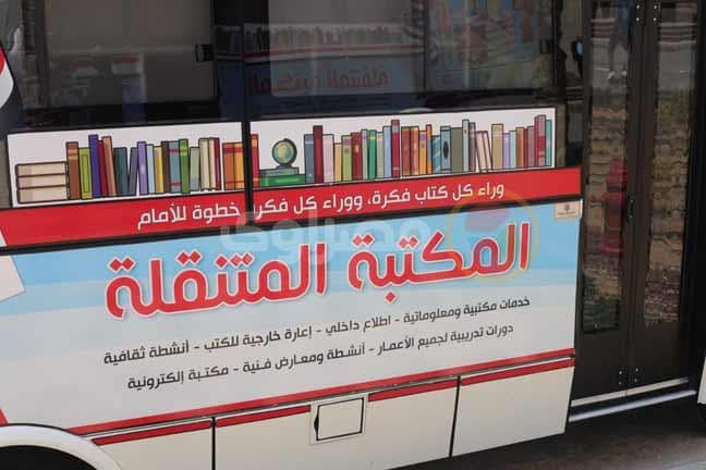 نشر الثقافة والتوعية الصحية بقرى حياة كريمة في مركز ابنوب باسيوط