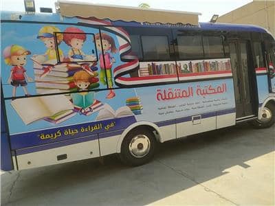 نشر الثقافة والتوعية الصحية بقرى حياة كريمة في مركز ابنوب باسيوط