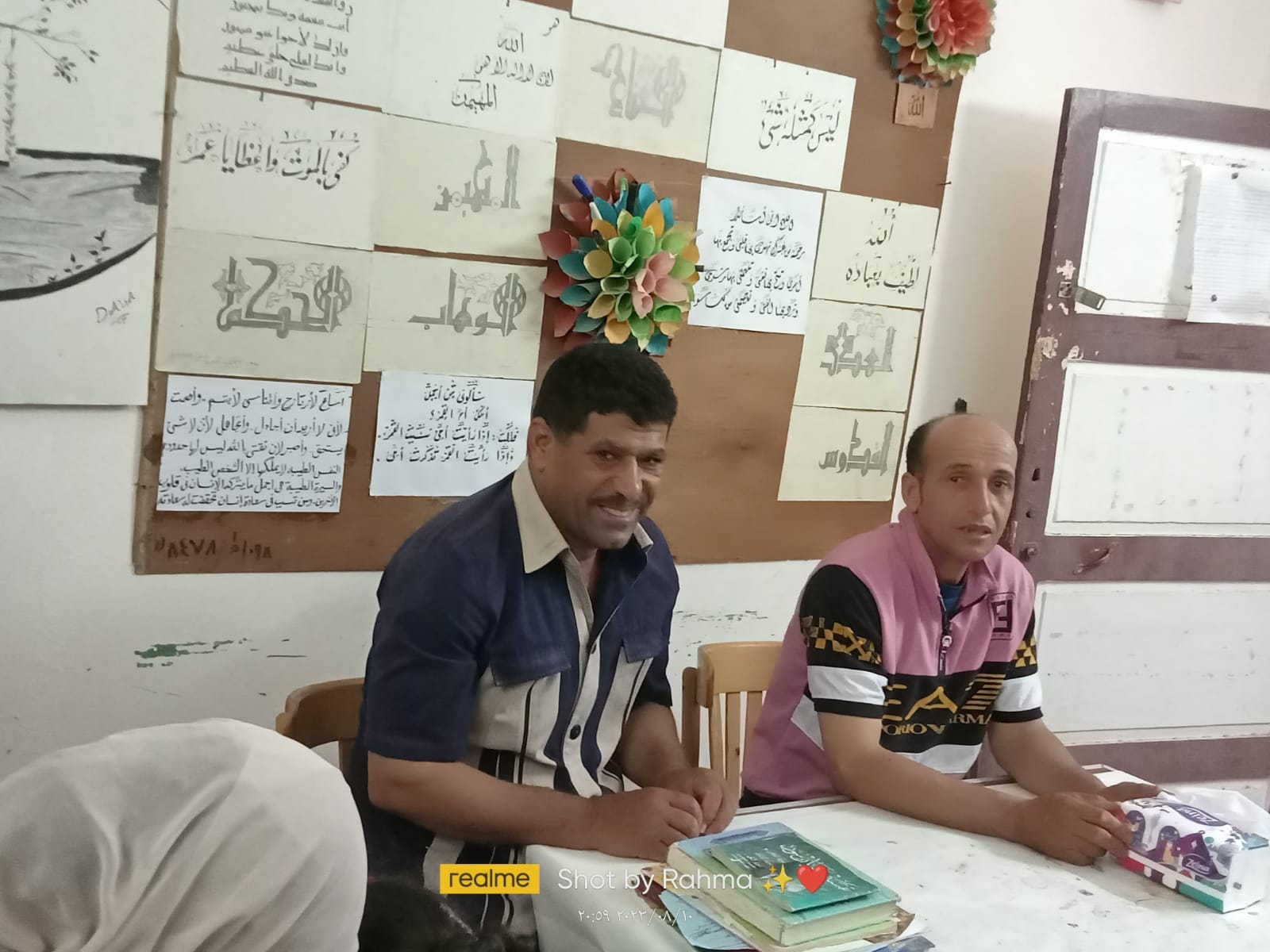 مجموعة لقاءات ثقافية وأمسيات شعرية وأنشطة فنية في قصور ثقافة الوادي الجديد