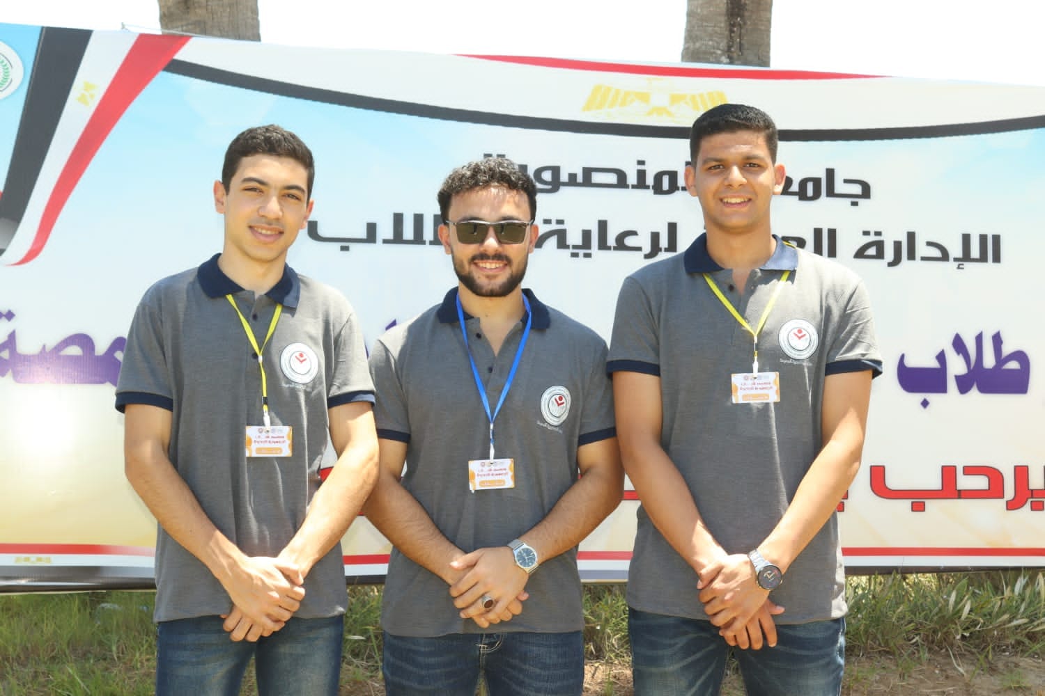 شارك اتحاد طلاب جامعة الوادى الجديد في معسكر الجمهورية الجديدة